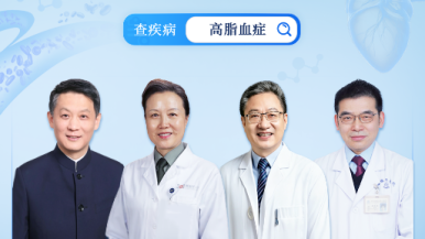 警惕，你的血管正在悄悄變老……別讓“沉默血脂”偷走血管健康