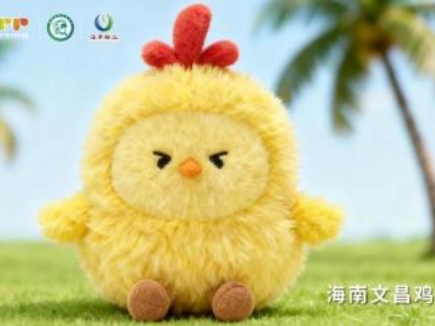 圖片默認標題