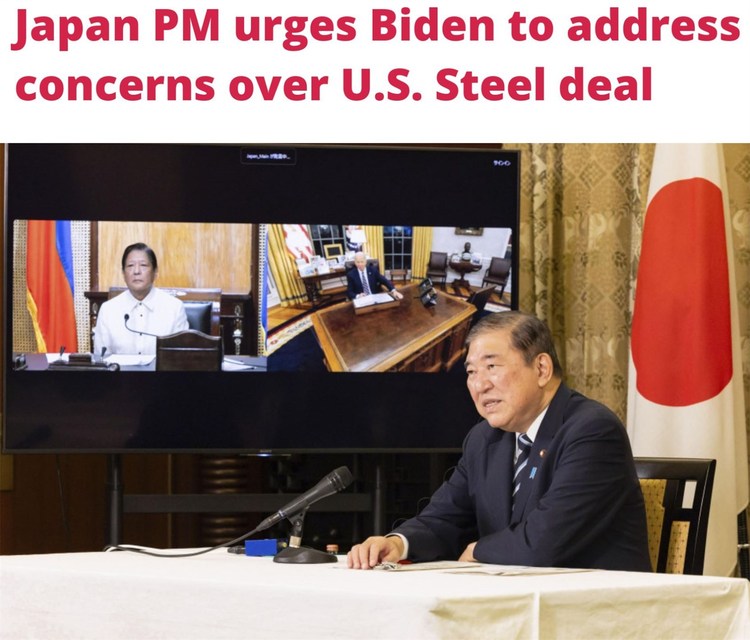 石破茂視頻連線拜登：這事兒日美經濟界很擔憂！