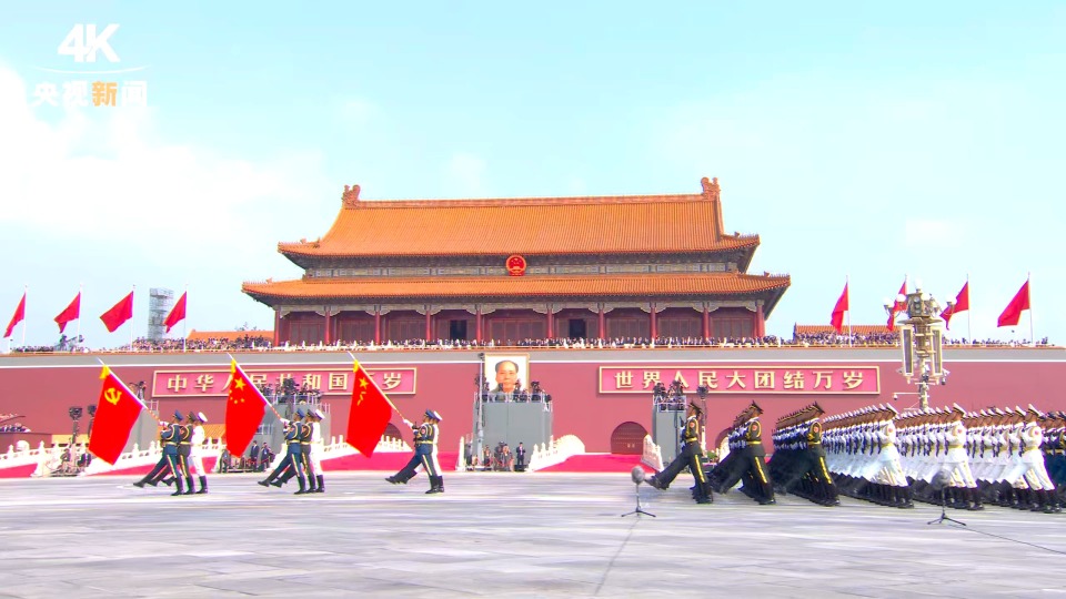 4K看閱兵丨中國排面！新型軍兵種和武警部隊方隊首次擎旗亮相
