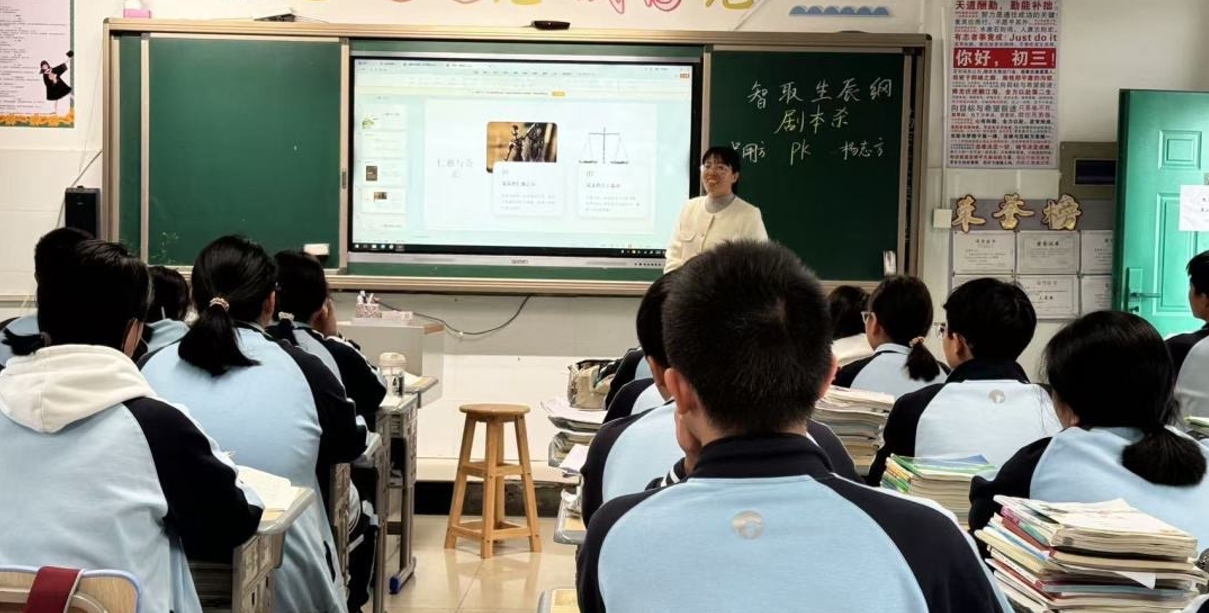 金華市金東區塘雅中心學校開展“打造教育新高地”主題調研活動