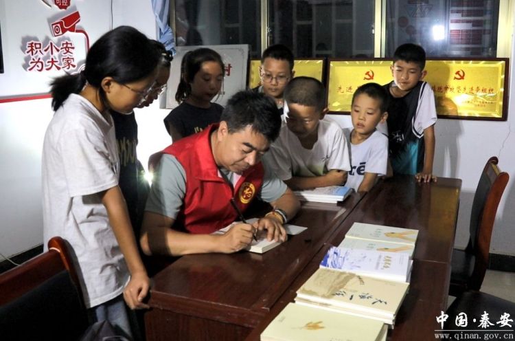 天水秦安：遊子反哺添光彩 樹莊夜亮幸福路