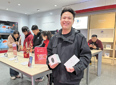 亮點多 新意足 曬曬我家新年貨（新春走基層·特別報道）