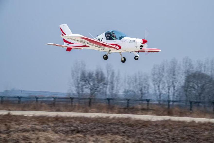 Цися Шандуна: встреча с волшебством апрельской весны, любование цветами с высоты 300 метров_fororder_圖片2