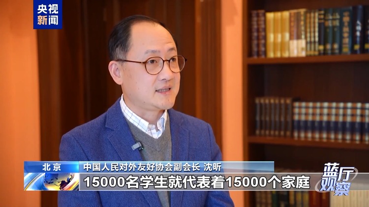 藍廳觀察丨美國青年代表團訪華有哪些收穫？
