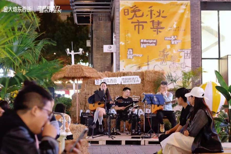 合肥市蜀山區兩處文旅消費場所獲評全省“十佳”