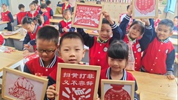 金華開發區：非遺文化進校園 掃黃打非護成長