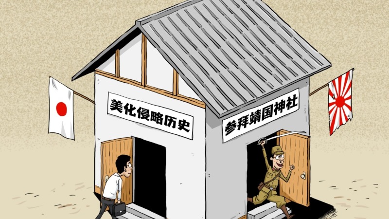 【國際漫評】一個右翼的誕生