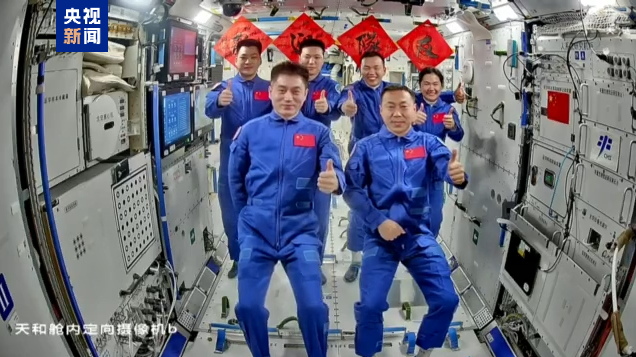 太空全家福來了！神十八、神十九航天員乘組拍下天宮合影