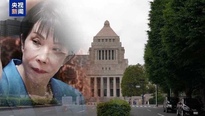 視頻丨禍心畢露 高市急推“緊急事態條款”打的什麼算盤？