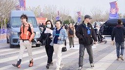 第三屆中國（天津）平行進口汽車安心嗨購節系列活動在天津港保稅區臨港海岸線公園舉辦