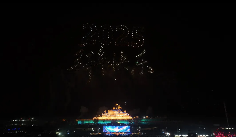 津彩過大年 | 跨年夜 濱城太驚艷！
