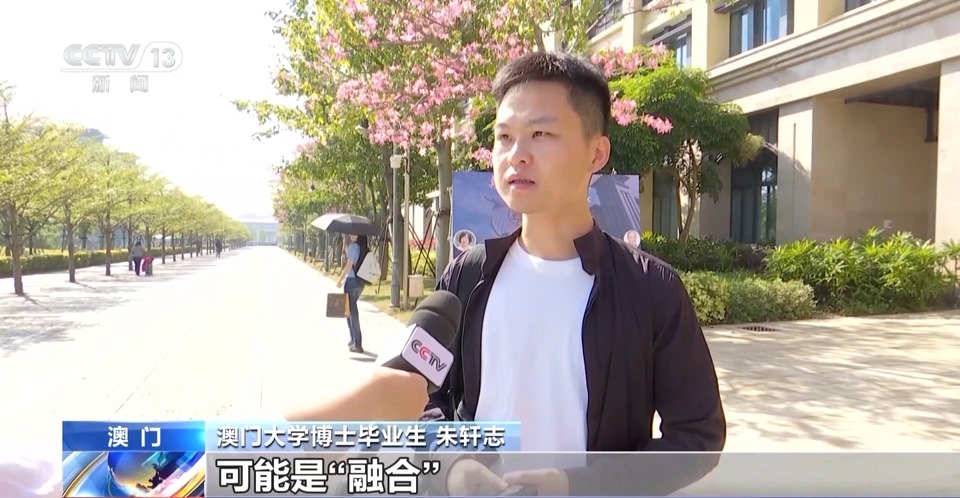 什麼是澳門未來的關鍵詞？來看澳門青年的答案→