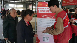 蚌埠市五河縣雙忠廟鎮：小微權力“監督一點通”點亮群眾生活