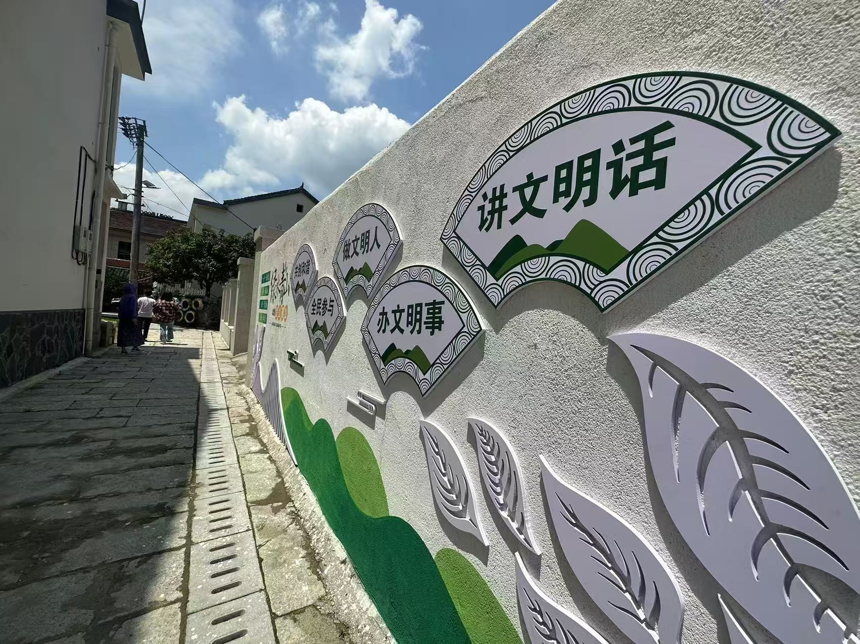 組織強村 産業富村 文化興村  寧波余姚梨洲街道“三聚力”打造雁湖共富先行村