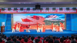 浙師大第二十一屆健康教育宣傳月啟動儀式暨“青春正道 知性智行”公益演出舉行