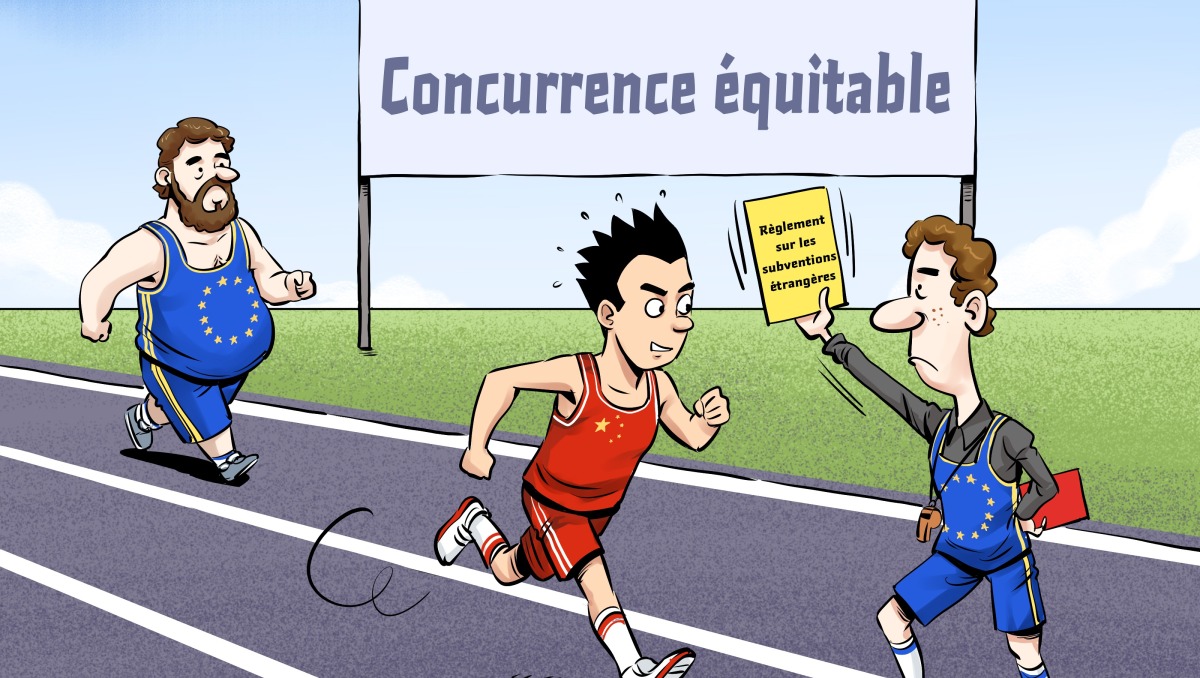 【Actualité en caricatures】Concurrence équitable ?