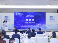 中國網絡空間安全協會秘書長郝曉偉主持_fororder_WechatIMG68