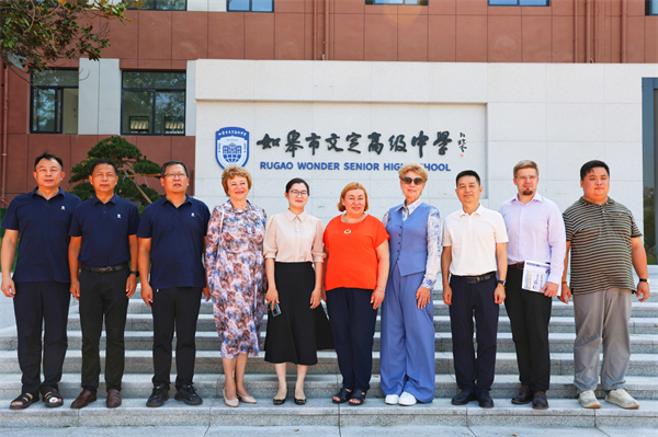 中俄教育合作譜寫新篇 沃羅涅日國立大學與如皋深化文化交流_fororder_19