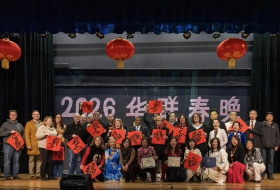 翰墨傳福 情係中美——江蘇省中國畫學會藝術家走進美國新澤西李堡市送福迎春_fororder_640