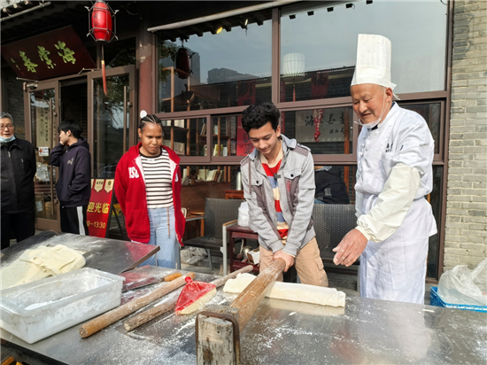 泰州海陵舉辦“打卡海陵”品早茶主題活動_fororder_圖片2