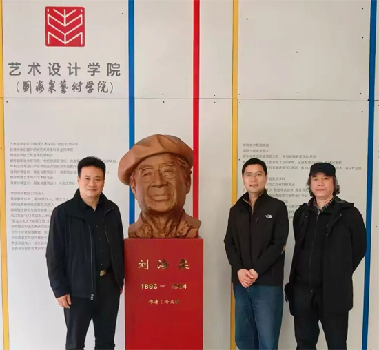 江蘇省中國畫學會赴常州交流合作