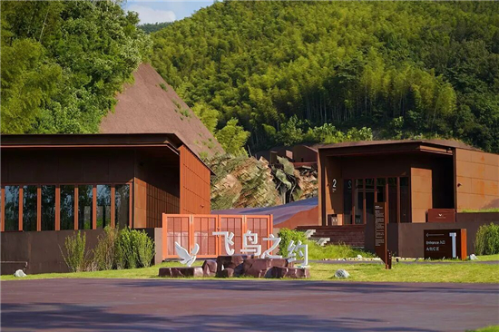 赴一場自然與生命之約 窯湖小鎮《飛鳥之約》項目即將啟幕_fororder_640 (2)_副本