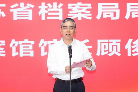 檔案“聲”入人心丨江蘇開放萬卷珍藏 啟動匠心修復守護歷史_fororder_圖片 1