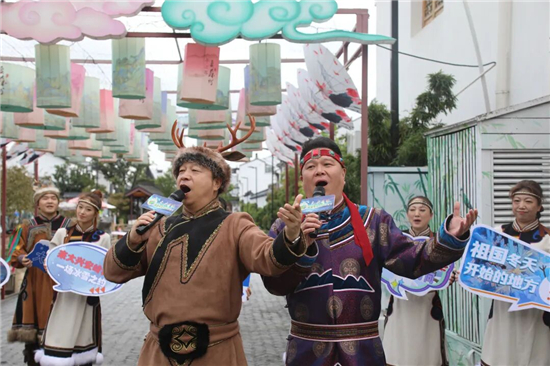 鄂倫春風情邂逅江南溫婉！大興安嶺冬季文旅推介走進蘇州_fororder_圖片6