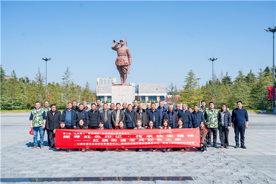 泰州海陵紅旗街道開展“探尋紅色印記·傳承鐵軍精神”紅色研學活動_fororder_圖片4