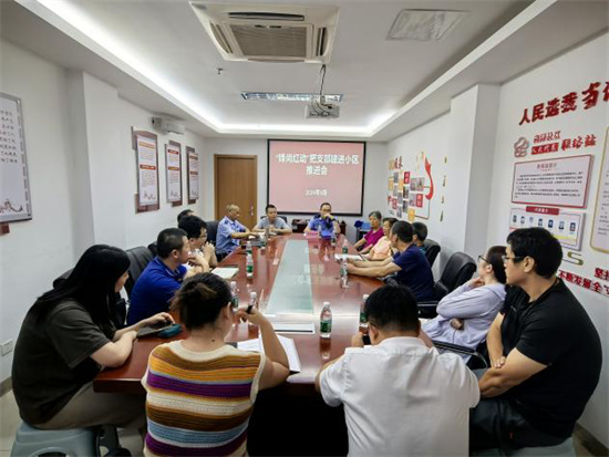 無錫新吳：“智慧+”推進小區治理現代化