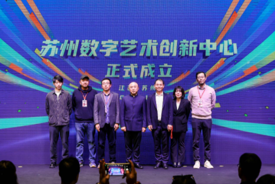 從一絲到“E絲” 見證“文化+科技”的完美邂逅_fororder_IMG_9975