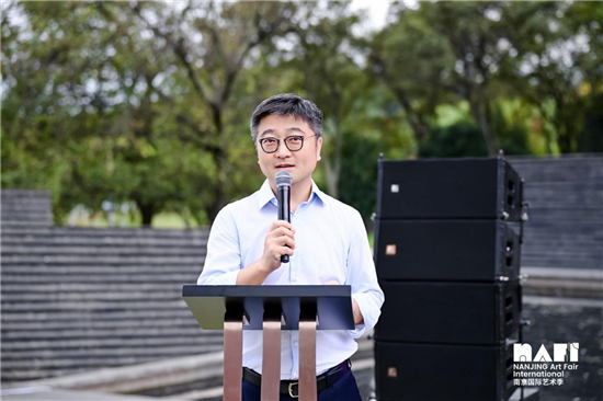 NAFI2025南京國際藝術季啟幕 多元藝術形式展現城市文化新氣質_fororder_圖片7