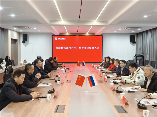 共探教育創新 同繪育人藍圖:浙江省天元公學赴如皋文定高級中學考察交流_fororder_圖片9