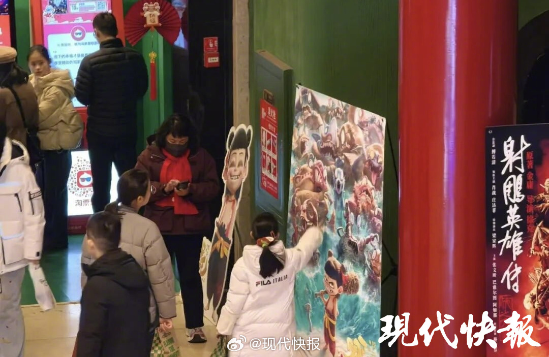 江蘇消費新觀察:品質享老引領潮流,多元消費繪就美好生活圖景