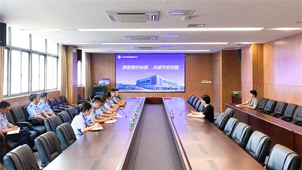 南通田家炳中學“星田計劃”拓展警校共建・國防教育育人新實踐_fororder_8