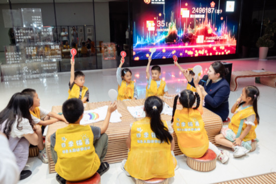 無錫慈善博物館：以“愛”為媒 雙節盛宴傳遞家國情懷與慈善溫度_fororder_IMG_9396