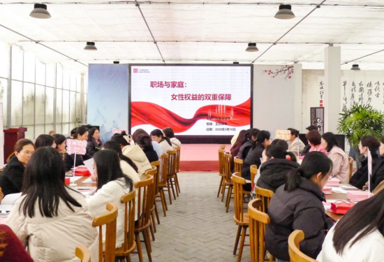 無錫濱湖律師扮演“三角色”做好多種群體法律服務_fororder_圖片 2