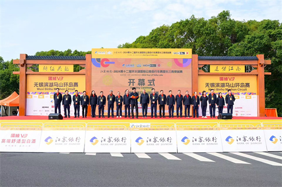 2024環太湖賽丨火熱開賽 無錫站馬丁·拉斯奪冠