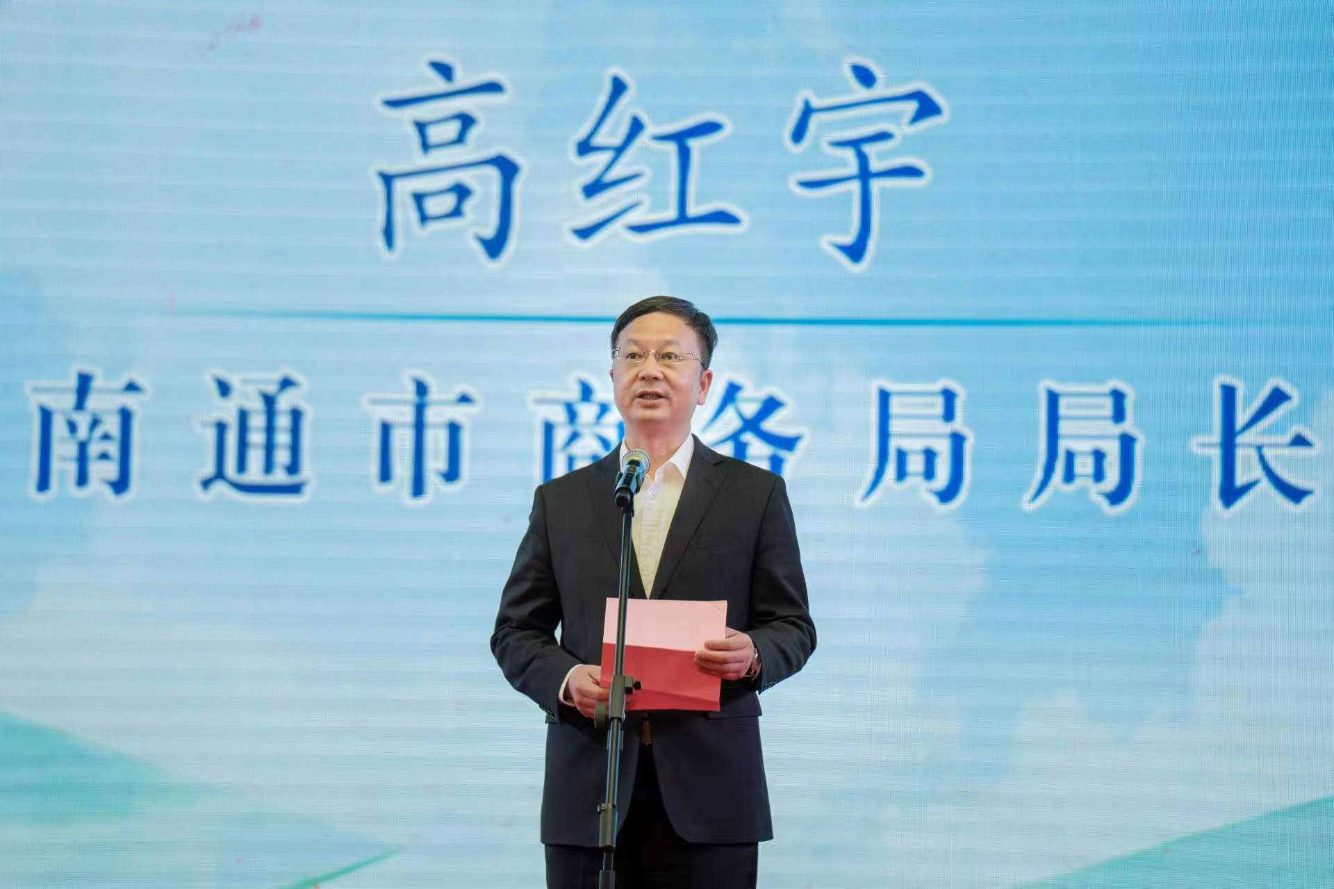 視頻丨助推江海美食走出國門 南通舉辦“中餐繁榮”海外推廣活動