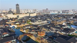 揚州版“太古裏”初露崢嶸