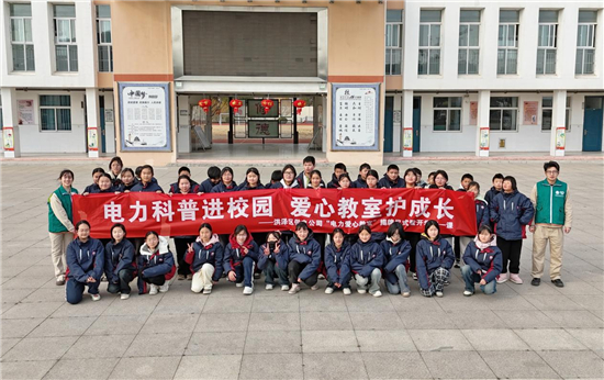圖片默認標題_fororder_圖片13