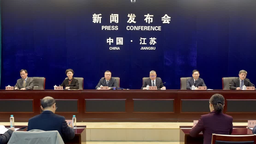 整合跨領域資源要素 江蘇支持培育更多“大國工匠”“能工巧匠”