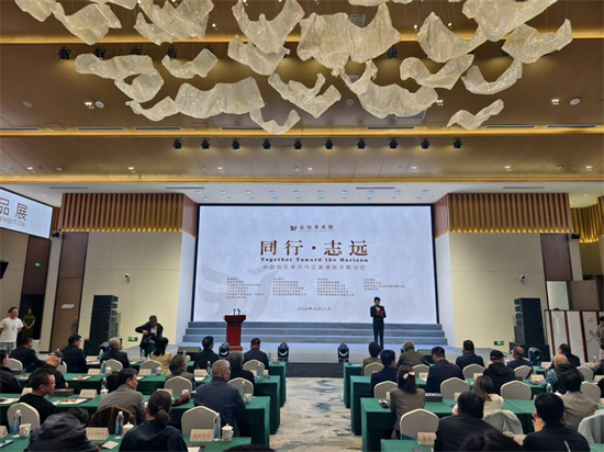 87件作品亮相 “同行·志遠”如東美術作品邀請展開幕_fororder_圖片1