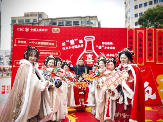 第49屆恒順醬醋文化嘉年華開幕 江蘇十三市共沐百年“順”文化春風_fororder_IMG_3946