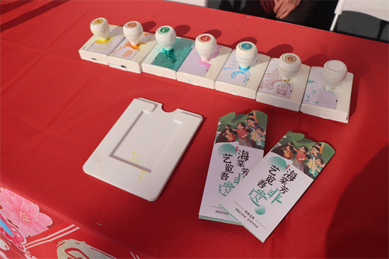 來山塘“藝覽吾‘遺’” 品味文化慢時光