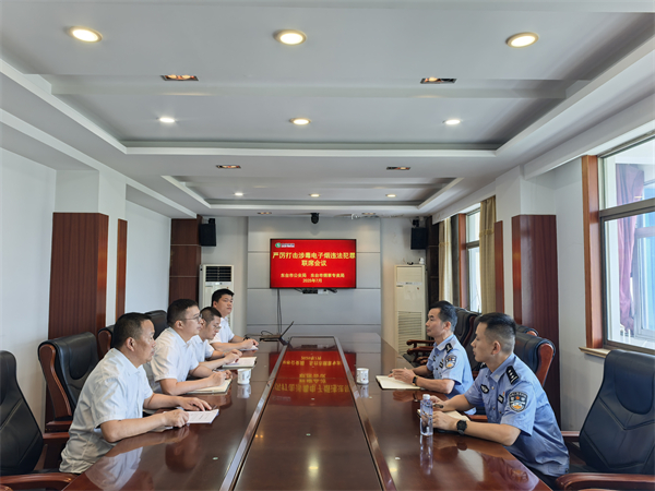 東臺:凝聚宣防合力 築牢平安根基_fororder_22