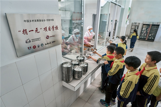 堅守公益十八載全新出發 百勝中國以專業力量煥新鄉村校園廚房_fororder_圖片1