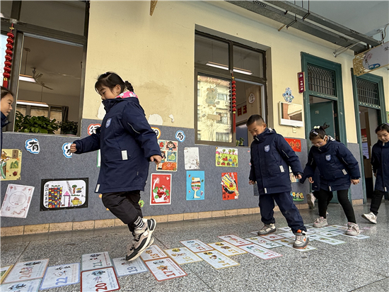 瑯小分校天潤城小學：從“奔跑”到“創造” 課間十五分鐘裏的文化浸潤_fororder_2(1)