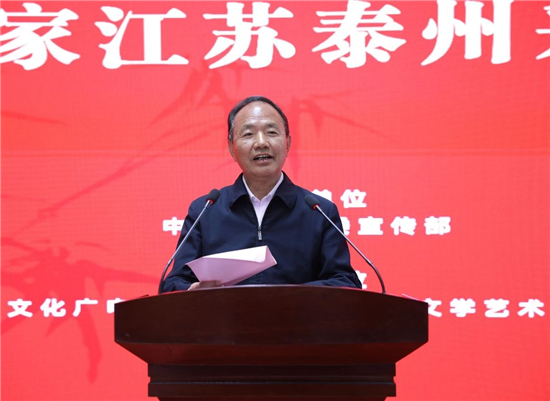 “枝葉關情”詩書畫名家泰州采風作品展在泰州開幕_fororder_微信圖片_20250407140650